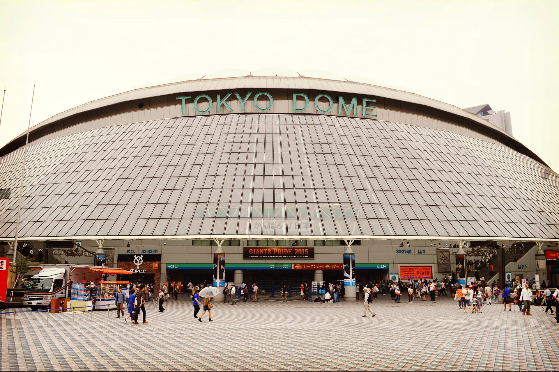 tokyo1